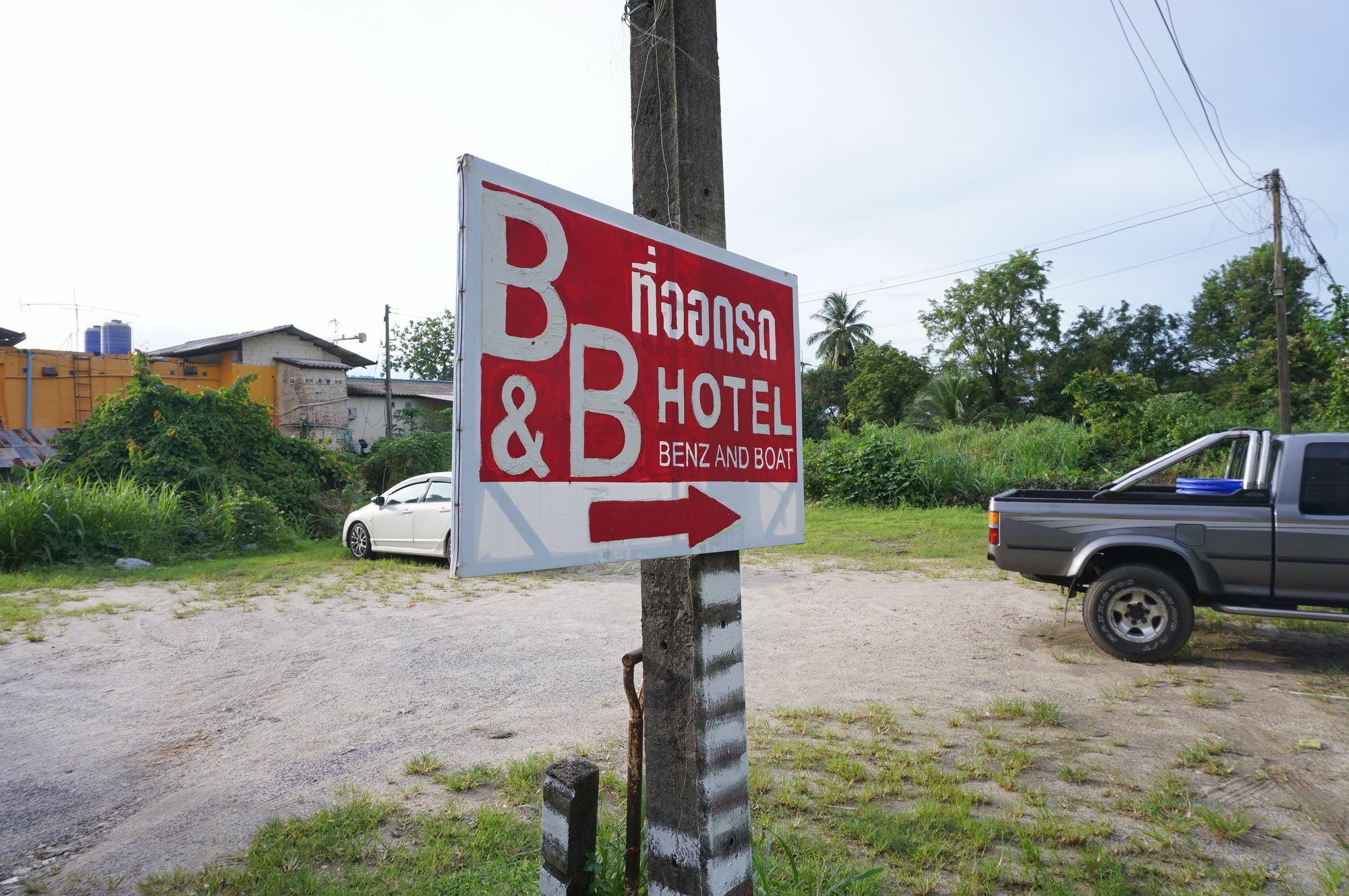 B And B Hotel Ranong Exterior foto